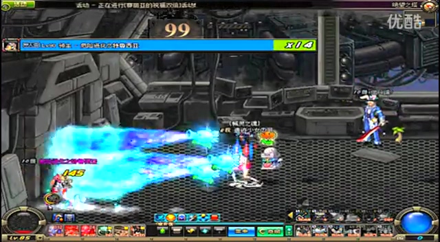 更以他的职 更以他的职