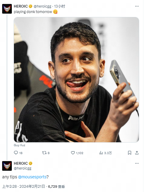 坚实的基础 坚实的基础